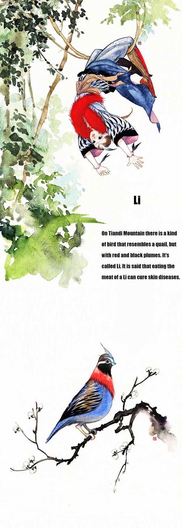 Modern Life of Immortal Demons: Illustration Edition Chapter 1.2 page 12 - Chapter 1 v2 : Normal Human Form