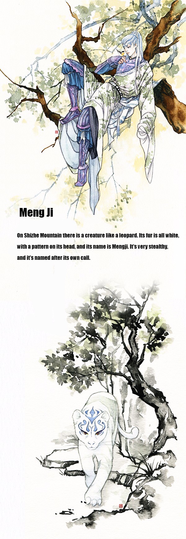 Modern Life of Immortal Demons: Illustration Edition Chapter 1.2 page 13 - Chapter 1 v2 : Normal Human Form