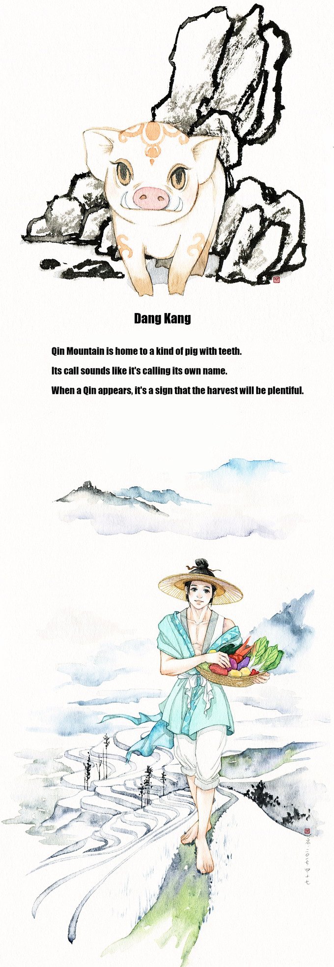 Modern Life of Immortal Demons: Illustration Edition Chapter 1.2 page 20 - Chapter 1 v2 : Normal Human Form