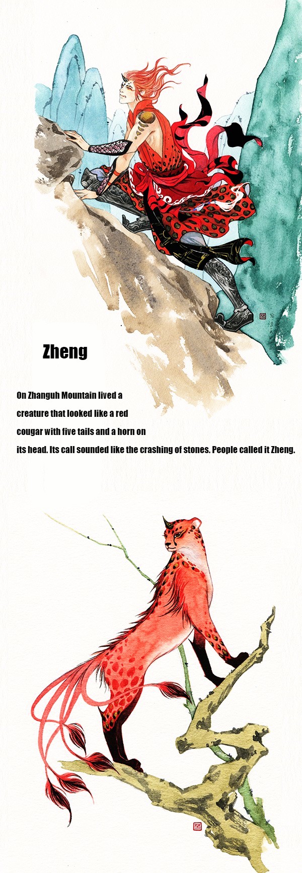 Modern Life of Immortal Demons: Illustration Edition Chapter 1.2 page 6 - Chapter 1 v2 : Normal Human Form
