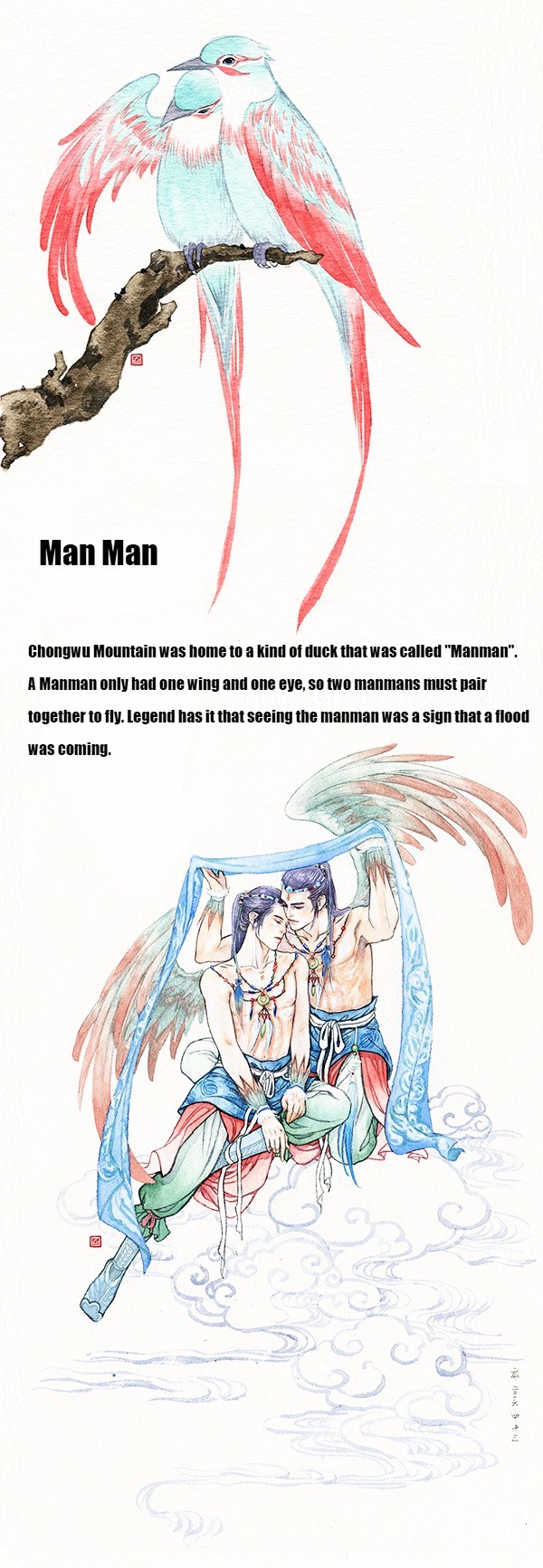 Modern Life of Immortal Demons: Illustration Edition Chapter 1.2 page 7 - Chapter 1 v2 : Normal Human Form
