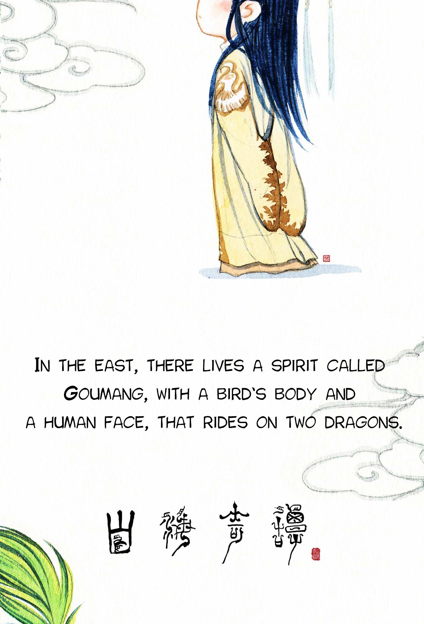 Modern Life of Immortal Demons: Illustration Edition Chapter 2 page 16 - Chapter 2 : Characters in Chibi Form