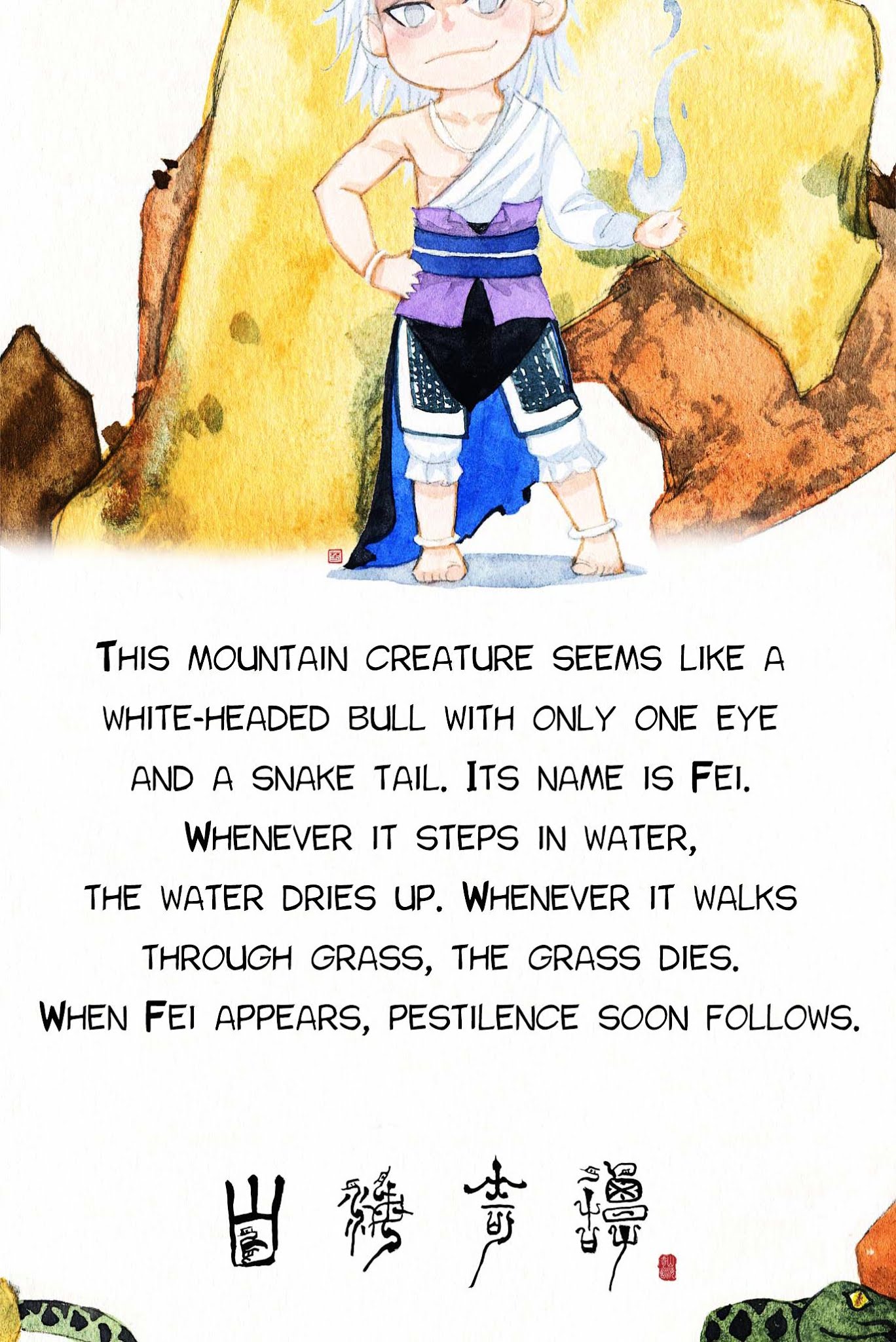 Modern Life of Immortal Demons: Illustration Edition Chapter 2 page 4 - Chapter 2 : Characters in Chibi Form
