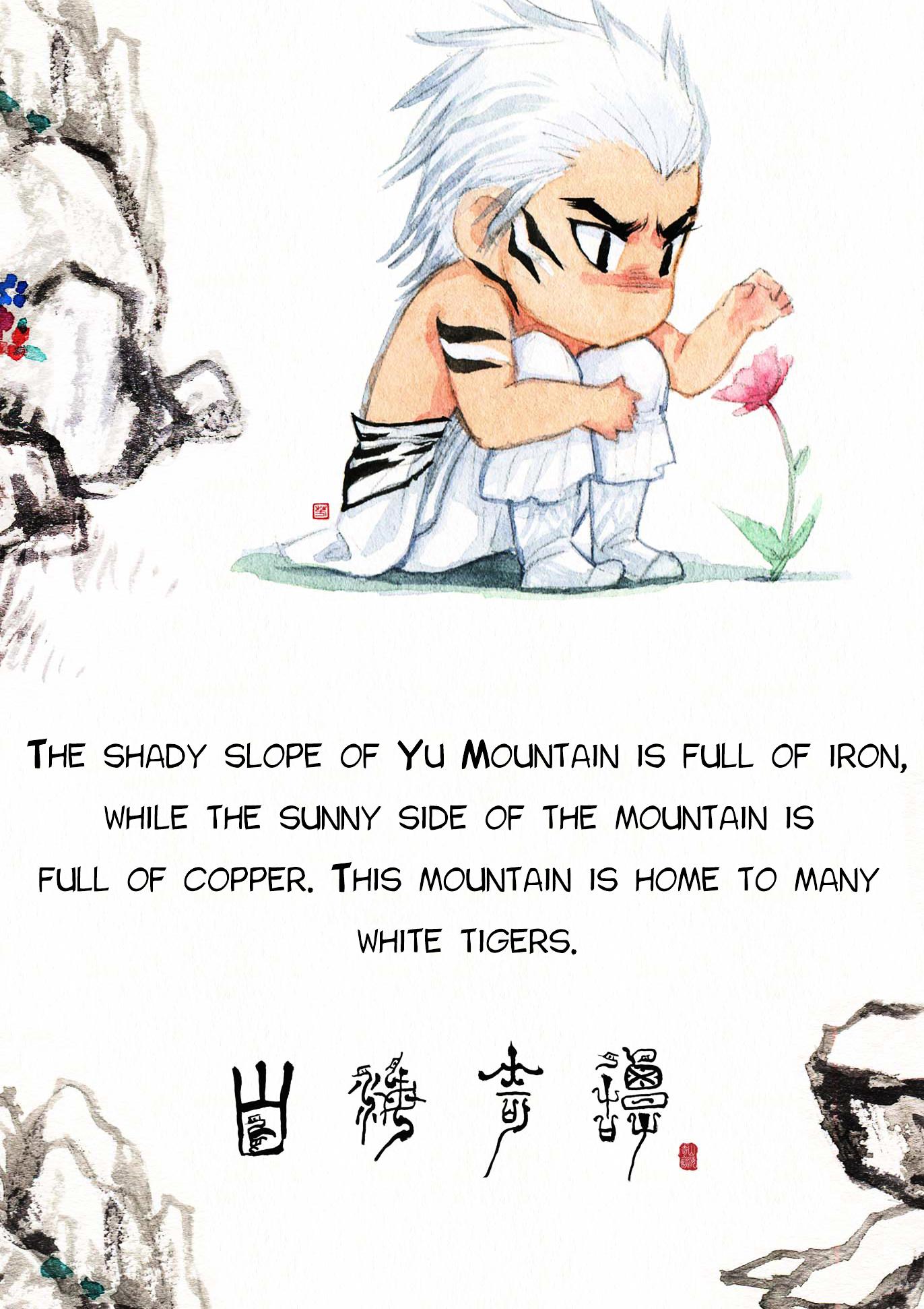 Modern Life of Immortal Demons: Illustration Edition Chapter 2 page 64 - Chapter 2 : Characters in Chibi Form