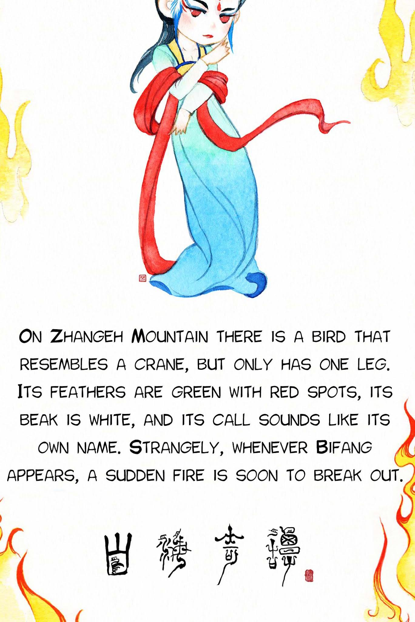 Modern Life of Immortal Demons: Illustration Edition Chapter 2 page 66 - Chapter 2 : Characters in Chibi Form