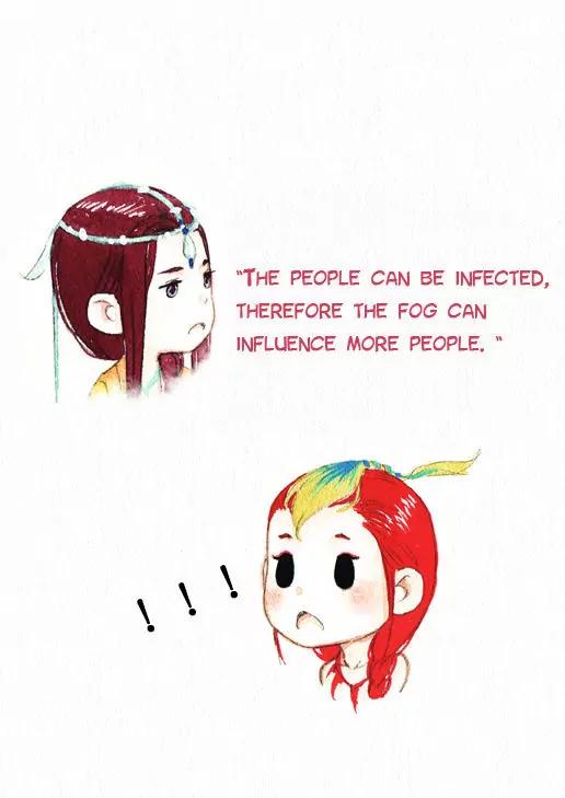 Modern Life Of Immortal Demons Chapter 1.12 page 16 - Vol.1 Chapter 12: Karma