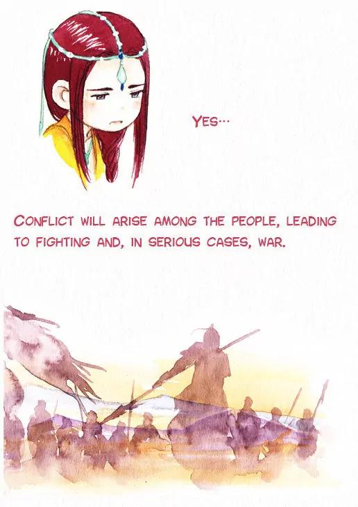 Modern Life Of Immortal Demons Chapter 1.12 page 18 - Vol.1 Chapter 12: Karma