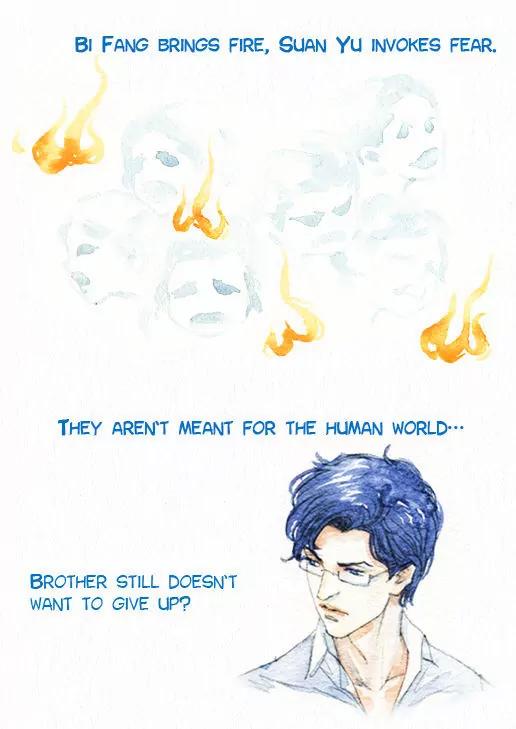 Modern Life Of Immortal Demons Chapter 1.15 page 16 - Vol.1 Chapter 15: Revenge