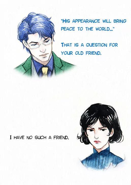 Modern Life Of Immortal Demons Chapter 1.15 page 6 - Vol.1 Chapter 15: Revenge