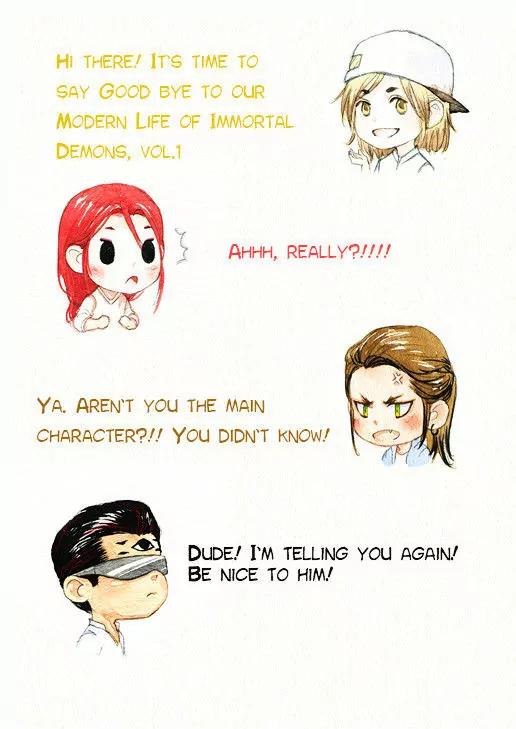 Modern Life Of Immortal Demons Chapter 1.17 page 1 - Vol.1 Chapter 17: Sweet Moment (Spin-off)