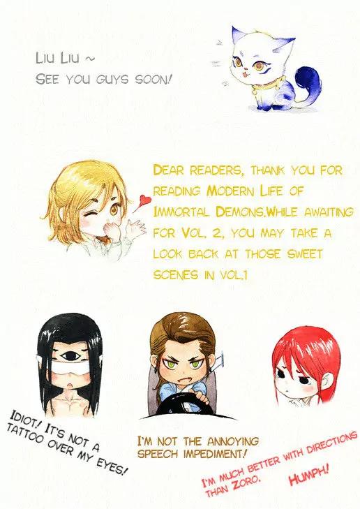 Modern Life Of Immortal Demons Chapter 1.17 page 4 - Vol.1 Chapter 17: Sweet Moment (Spin-off)