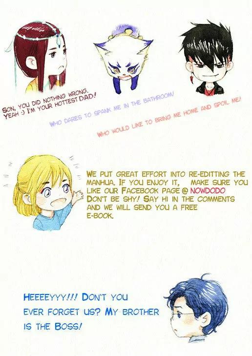 Modern Life Of Immortal Demons Chapter 1.17 page 5 - Vol.1 Chapter 17: Sweet Moment (Spin-off)