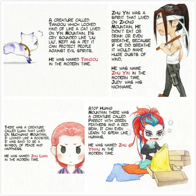 Modern Life Of Immortal Demons Chapter 1.4-2 page 2 - Vol.1 Chapter 4.2: Facebook Group Invitation