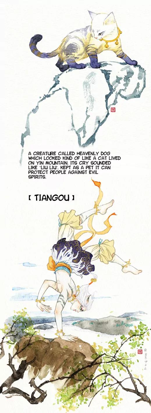 Modern Life Of Immortal Demons Chapter 1.4 page 29 - Vol.1 Chapter 4: Serial Killing