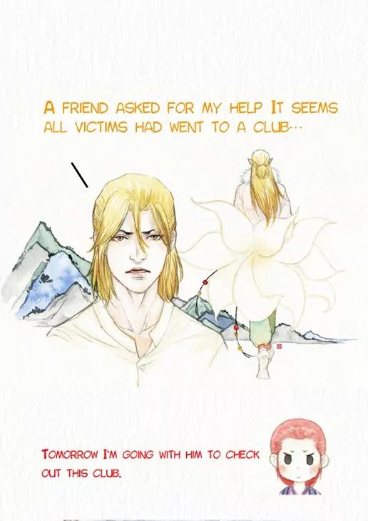 Modern Life Of Immortal Demons Chapter 1.5 page 28 - Vol.1 Chapter 5: Investigation