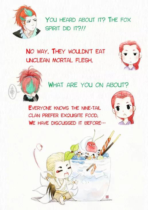 Modern Life Of Immortal Demons Chapter 1.5 page 3 - Vol.1 Chapter 5: Investigation