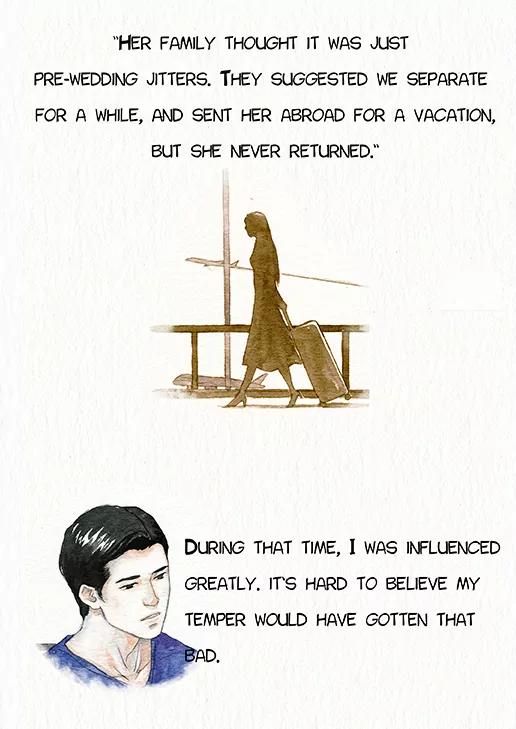Modern Life Of Immortal Demons Chapter 1.7 page 21 - Vol.1 Chapter 7: Accidently