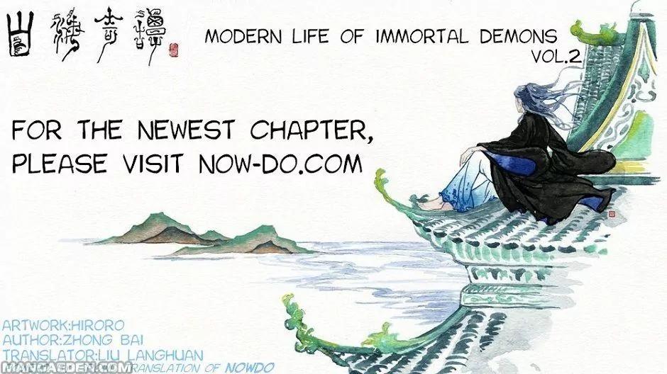 Modern Life Of Immortal Demons Chapter 2.1 page 1 - Vol.2 Chapter 1: New Beginning