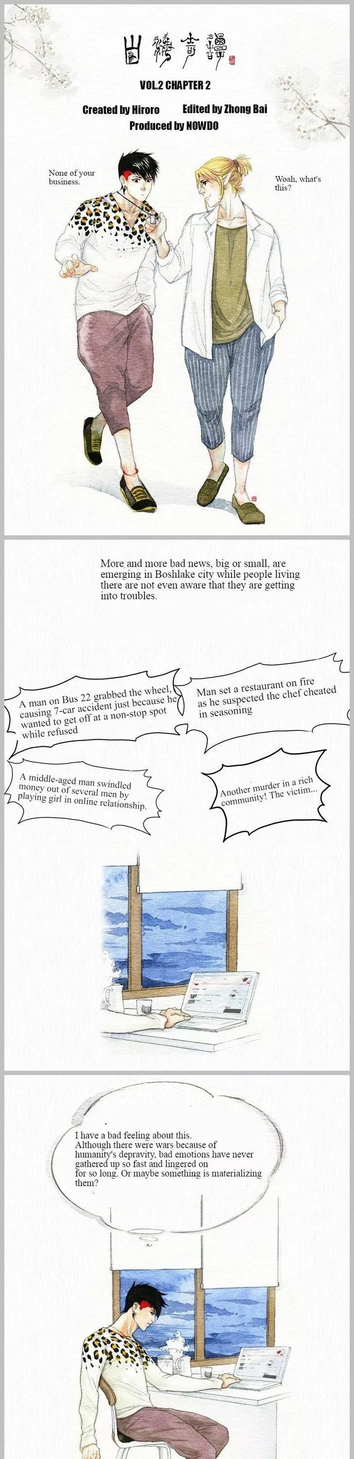 Modern Life Of Immortal Demons Chapter 2.3 page 2 - Vol.2 Chapter 3: I look forward to your support
