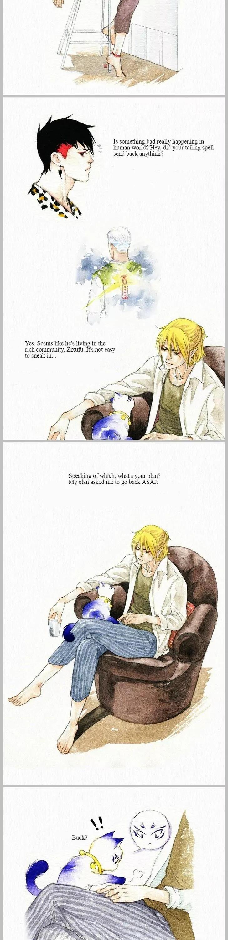 Modern Life Of Immortal Demons Chapter 2.3 page 3 - Vol.2 Chapter 3: I look forward to your support