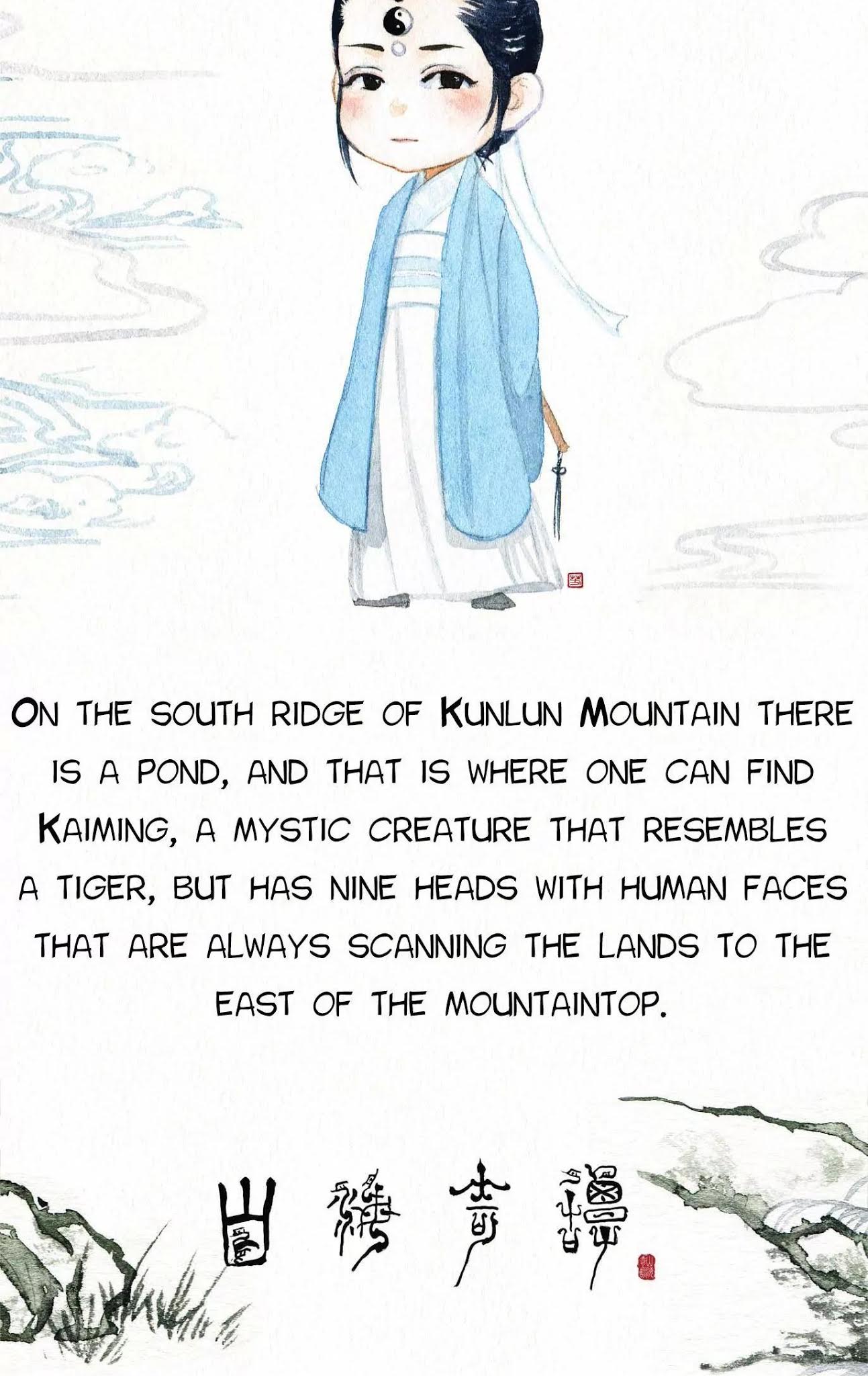 Modern Life Of Immortal Demons Chapter 2.5 page 12 - Vol.2 Chapter 5: Chibi Form