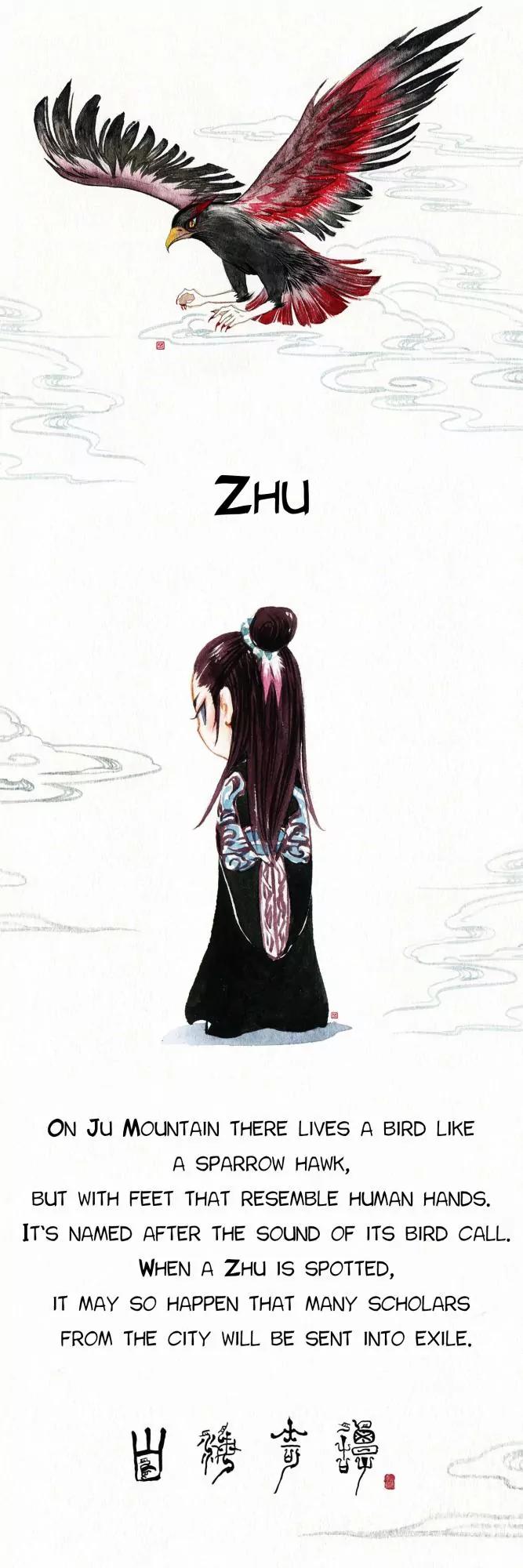Modern Life Of Immortal Demons Chapter 2.5 page 32 - Vol.2 Chapter 5: Chibi Form