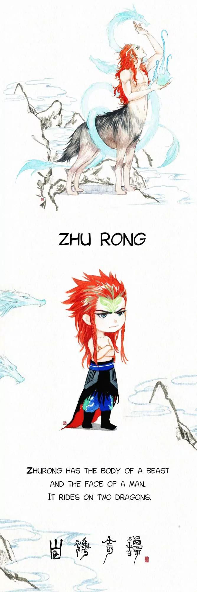 Modern Life Of Immortal Demons Chapter 2.5 page 35 - Vol.2 Chapter 5: Chibi Form