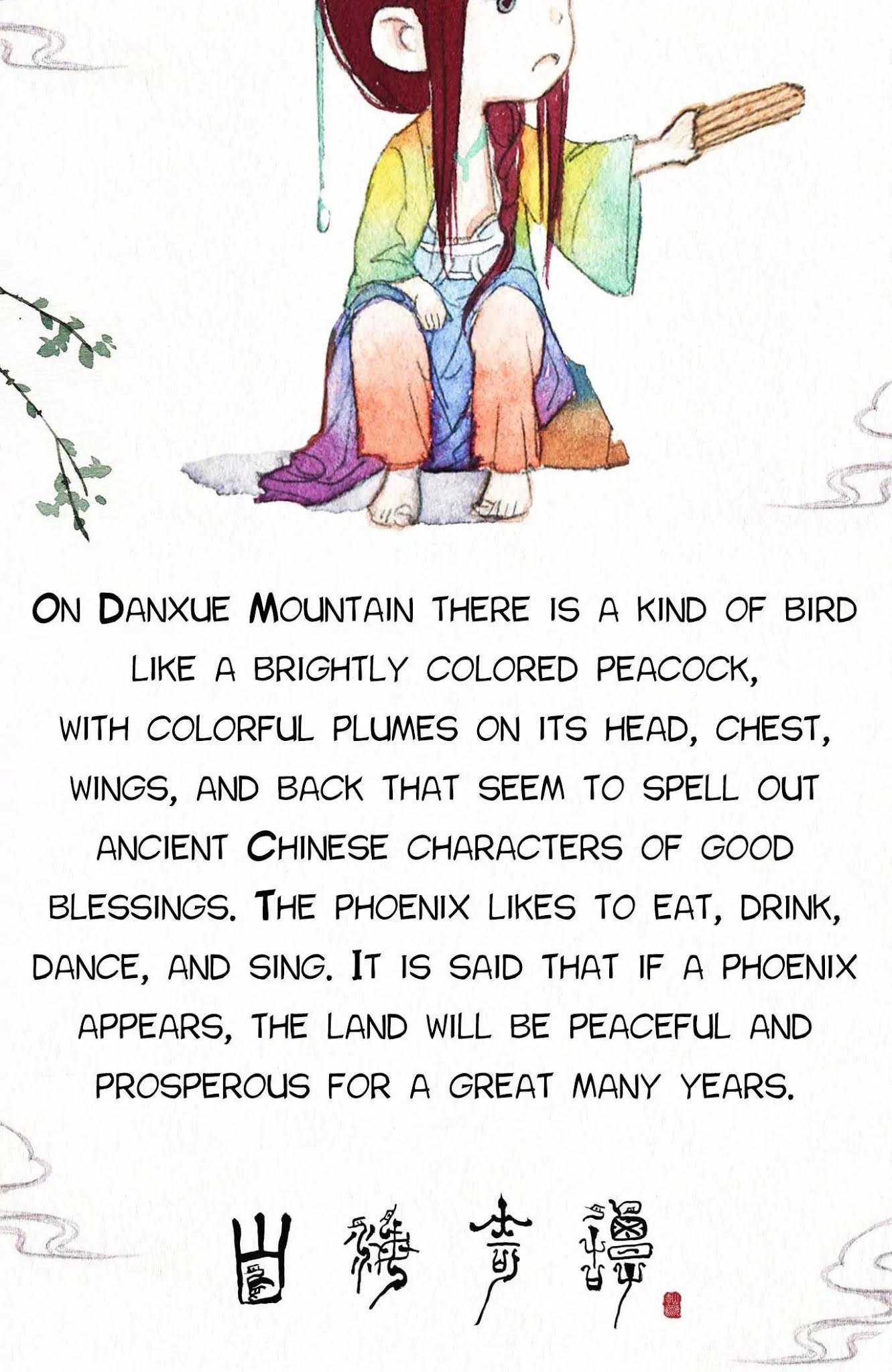 Modern Life Of Immortal Demons Chapter 2.5 page 4 - Vol.2 Chapter 5: Chibi Form