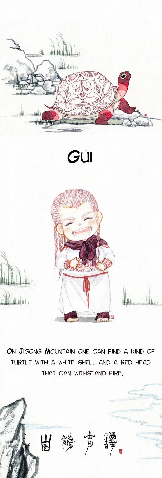 Modern Life Of Immortal Demons Chapter 2.5 page 5 - Vol.2 Chapter 5: Chibi Form