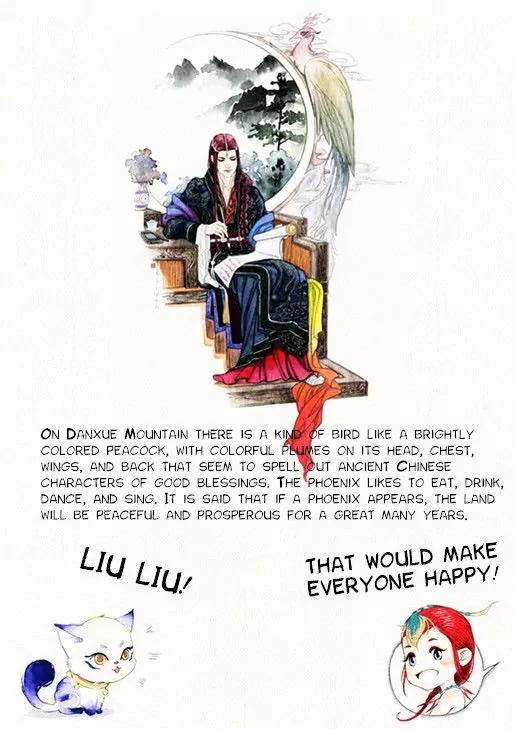 Modern Life Of Immortal Demons Chapter 2.7 page 7 - Vol.2 Chapter 7: Draw Your Monster (Extra)