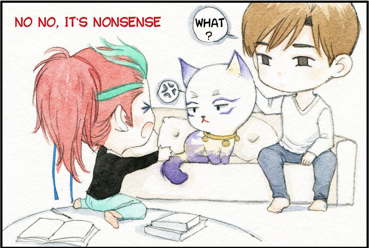Modern Life of the Immortals Chapter 1.1 page 3 - Chapter 1.1 : Cool Name (Extra)
