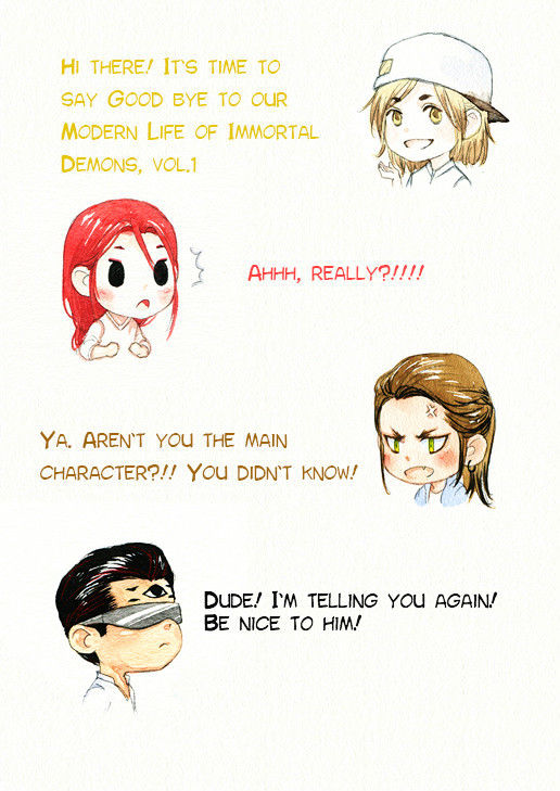 Modern Life of the Immortals Chapter 16 page 1 - Chapter 16 : See Ya