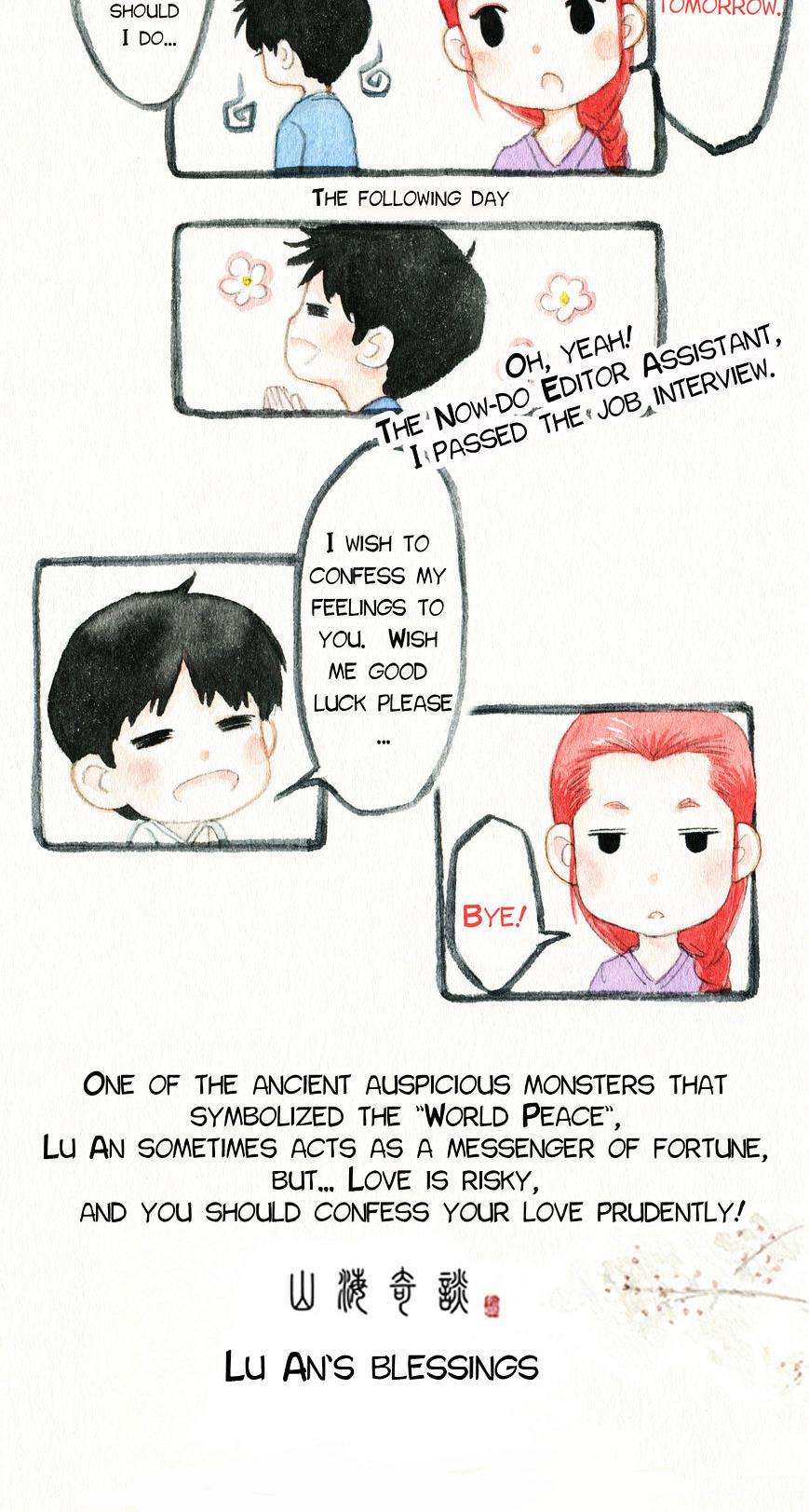 Modern Life of the Immortals Chapter 3.1 page 2 - Chapter 3.1 : Lu An's Blessing