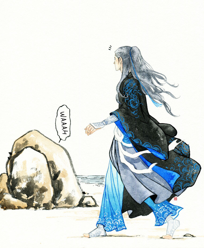 Modern Life of the Immortals Chapter 3.2 page 1 - Chapter 3.2 : Found Tian Gou (Spin-Off)