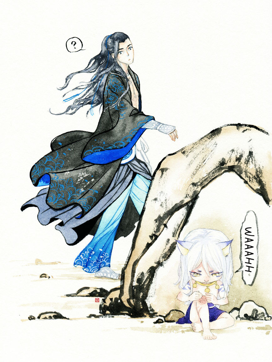 Modern Life of the Immortals Chapter 3.2 page 2 - Chapter 3.2 : Found Tian Gou (Spin-Off)