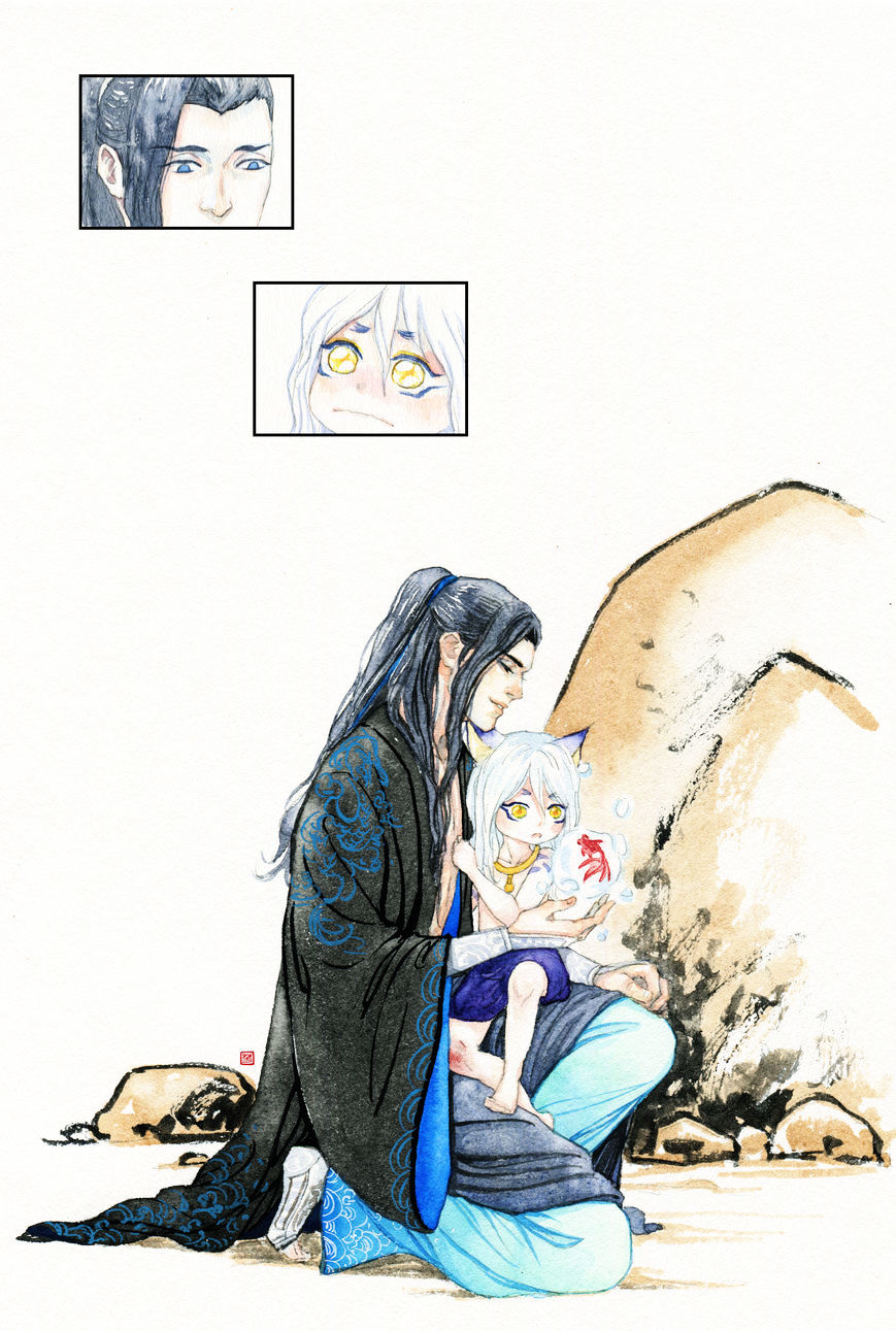 Modern Life of the Immortals Chapter 3.2 page 3 - Chapter 3.2 : Found Tian Gou (Spin-Off)