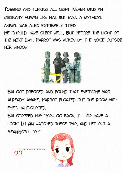 Modern Life of the Immortals Chapter 4 page 17 - Chapter 4 : Homicide