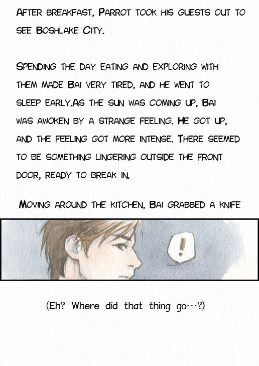 Modern Life of the Immortals Chapter 4 page 23 - Chapter 4 : Homicide