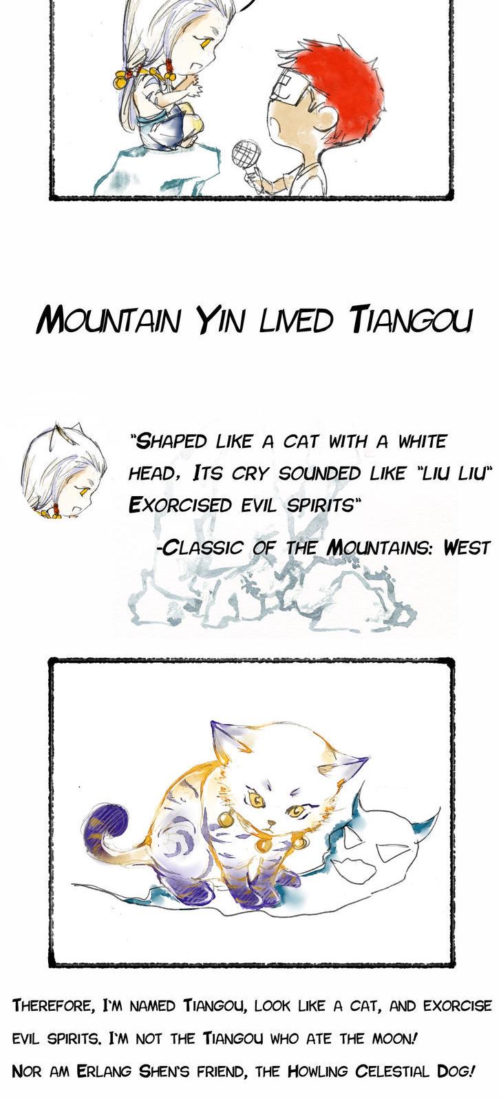 Modern Life of the Immortals Chapter 6.1 page 3 - Chapter 6.1 : Why Tiangou Is A Cat