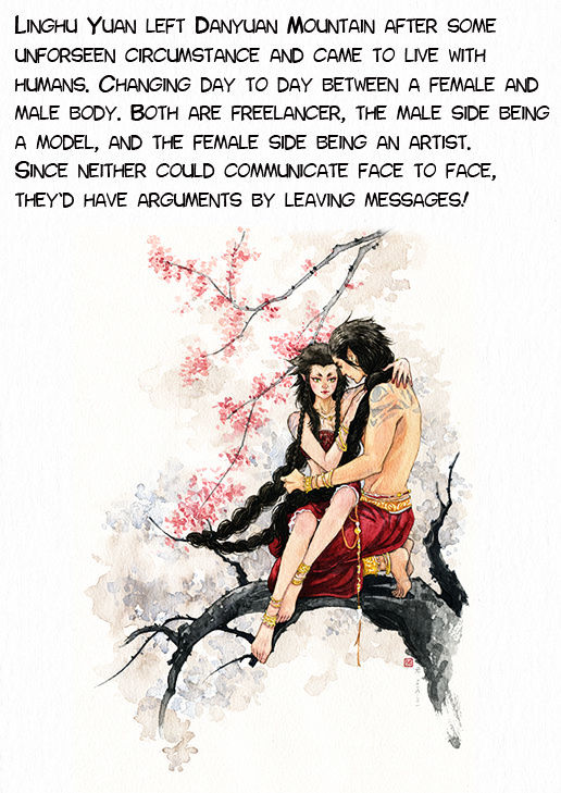 Modern Life of the Immortals Chapter 8 page 11 - Chapter 8 : Modern Life Of Immortal Demons 8 Feather