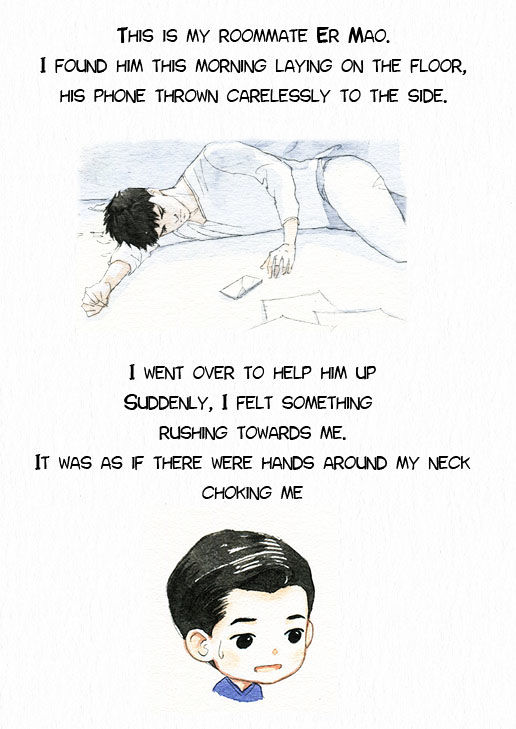 Modern Life of the Immortals Chapter 9 page 2 - Chapter 9 : Memories