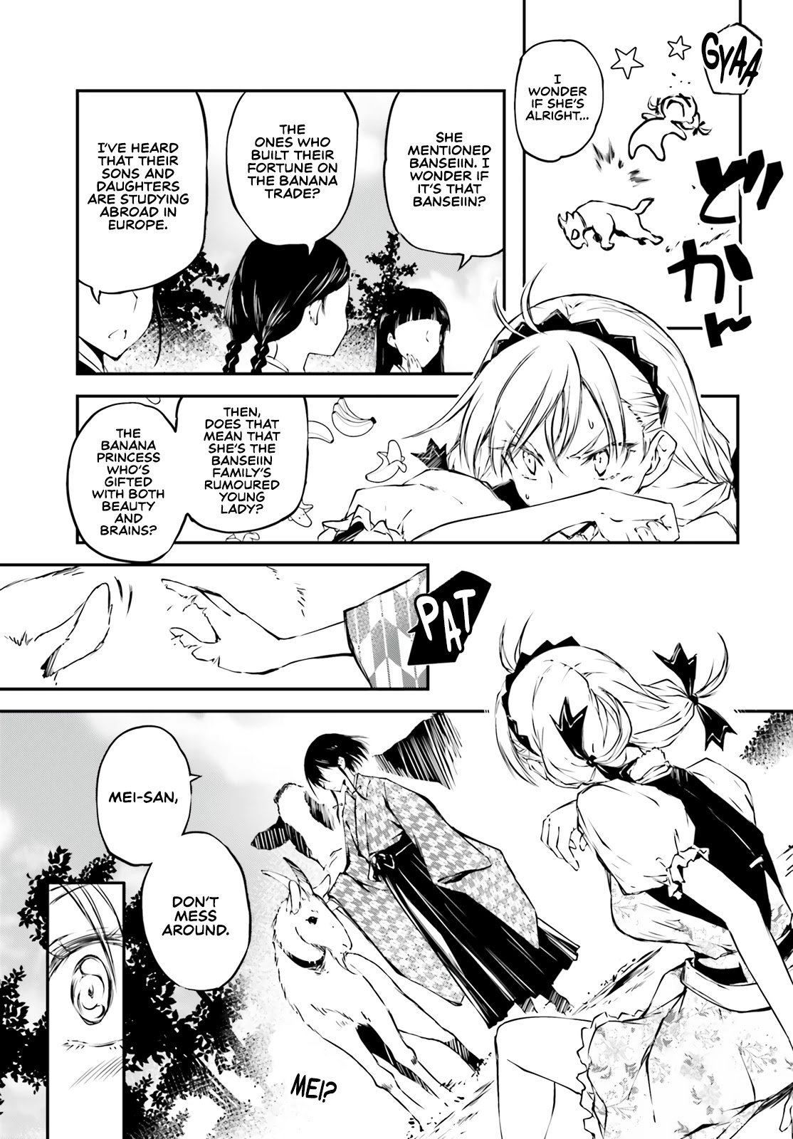 Modern Romanesco Chapter 1 page 13 - Chapter 1