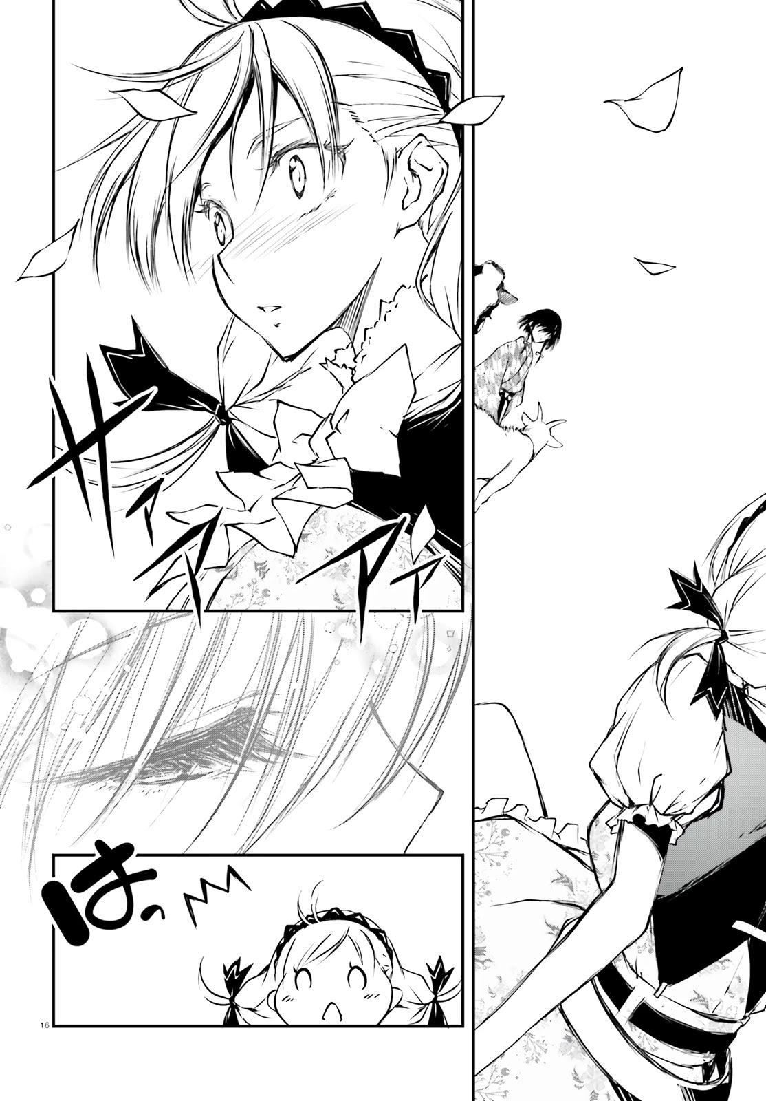 Modern Romanesco Chapter 1 page 15 - Chapter 1