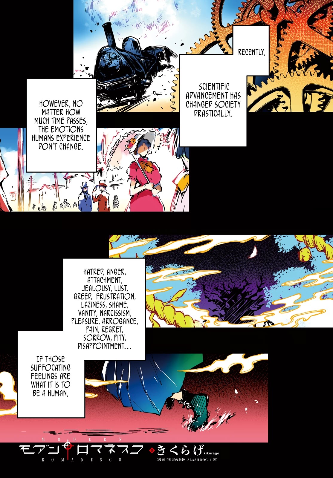 Modern Romanesco Chapter 1 page 2 - Chapter 1