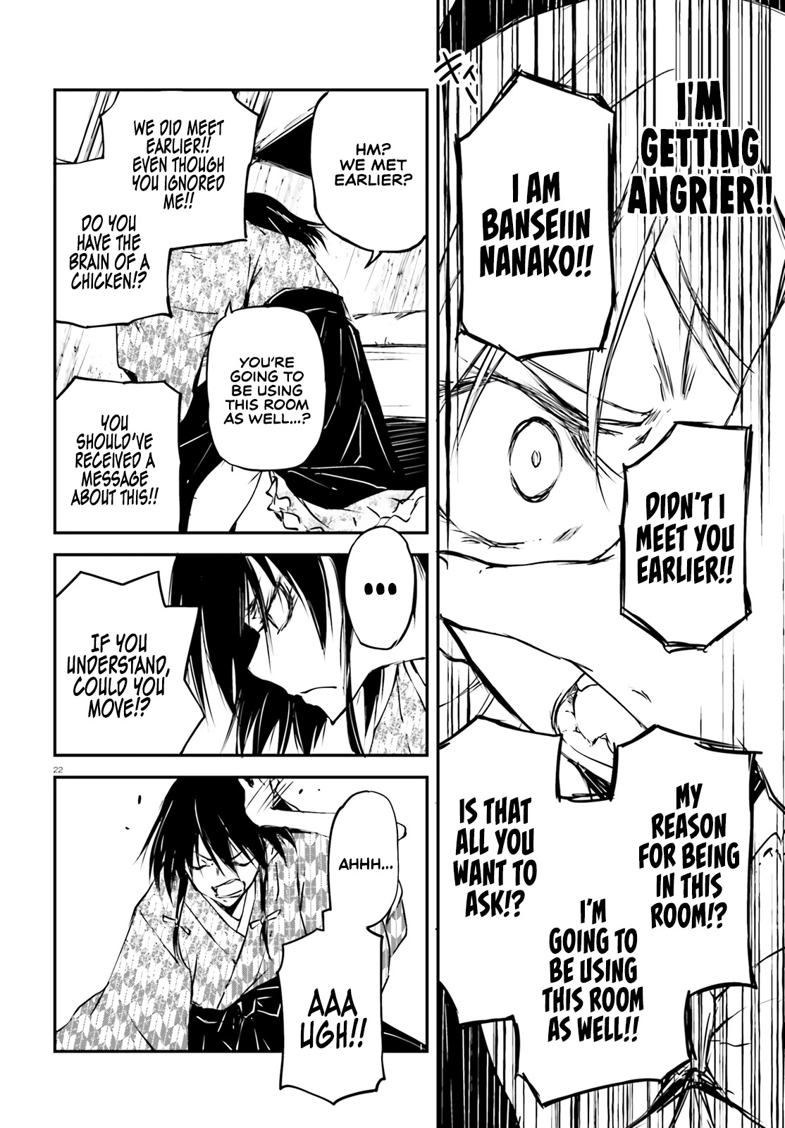 Modern Romanesco Chapter 1 page 21 - Chapter 1