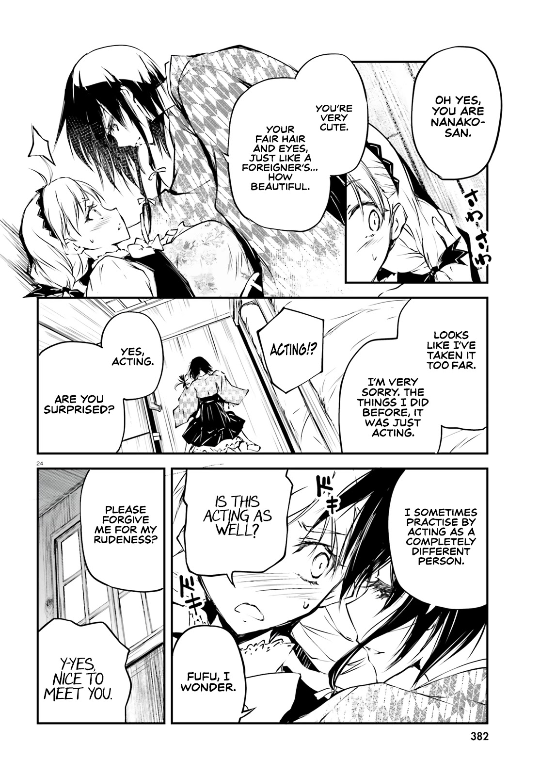 Modern Romanesco Chapter 1 page 23 - Chapter 1