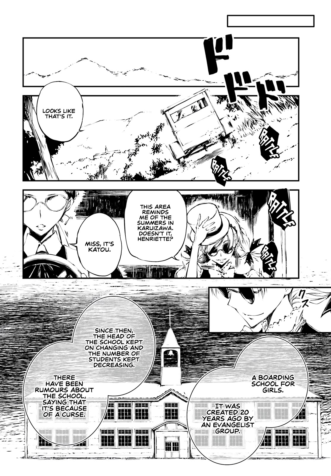 Modern Romanesco Chapter 1 page 4 - Chapter 1