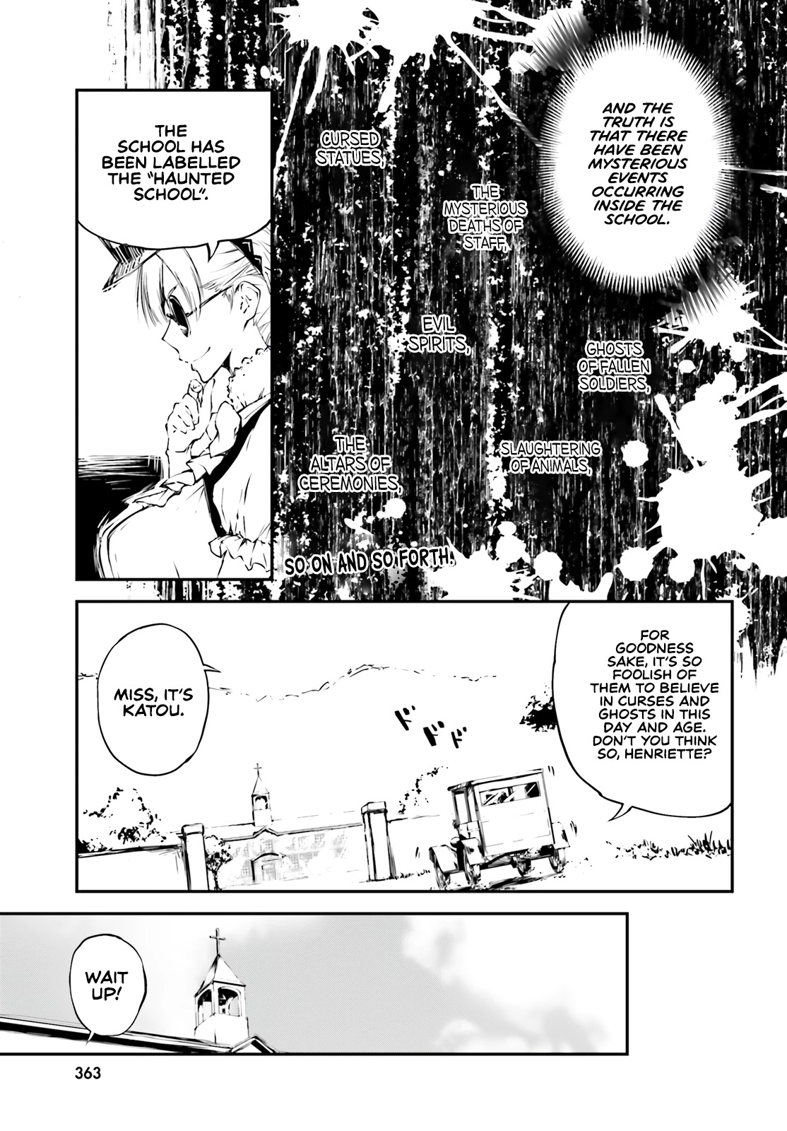 Modern Romanesco Chapter 1 page 5 - Chapter 1