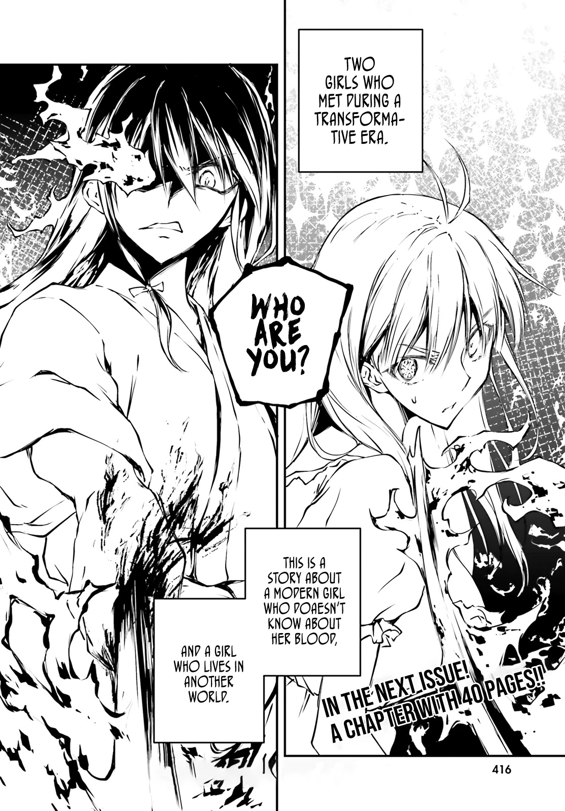 Modern Romanesco Chapter 1 page 52 - Chapter 1