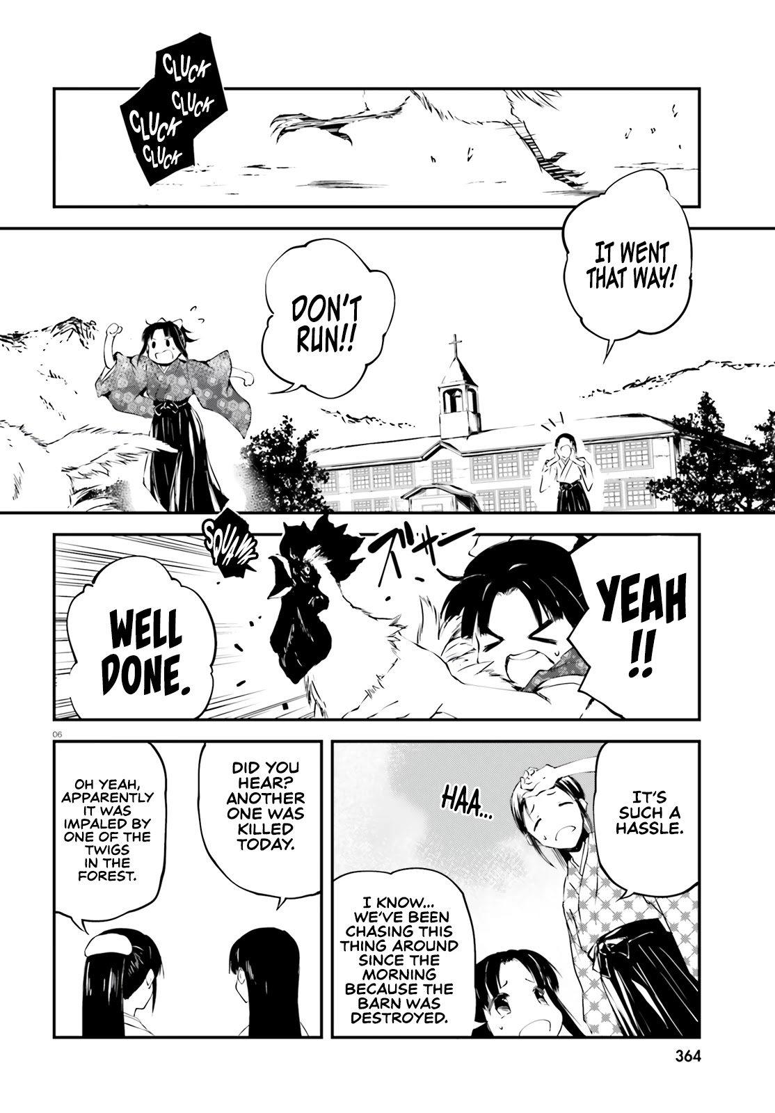 Modern Romanesco Chapter 1 page 6 - Chapter 1